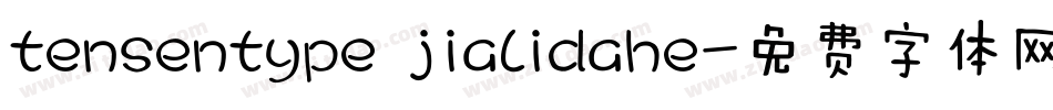 tensentype jialidahe字体转换
